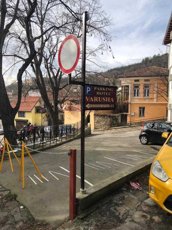 Family Hotel Varusha Tırnova Dış mekan fotoğraf