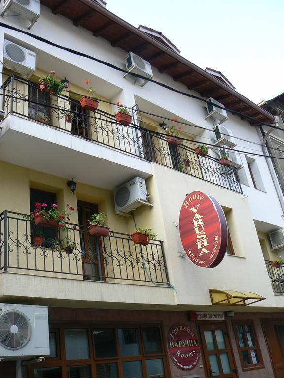 Family Hotel Varusha Tırnova Dış mekan fotoğraf