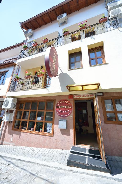 Family Hotel Varusha Tırnova Dış mekan fotoğraf